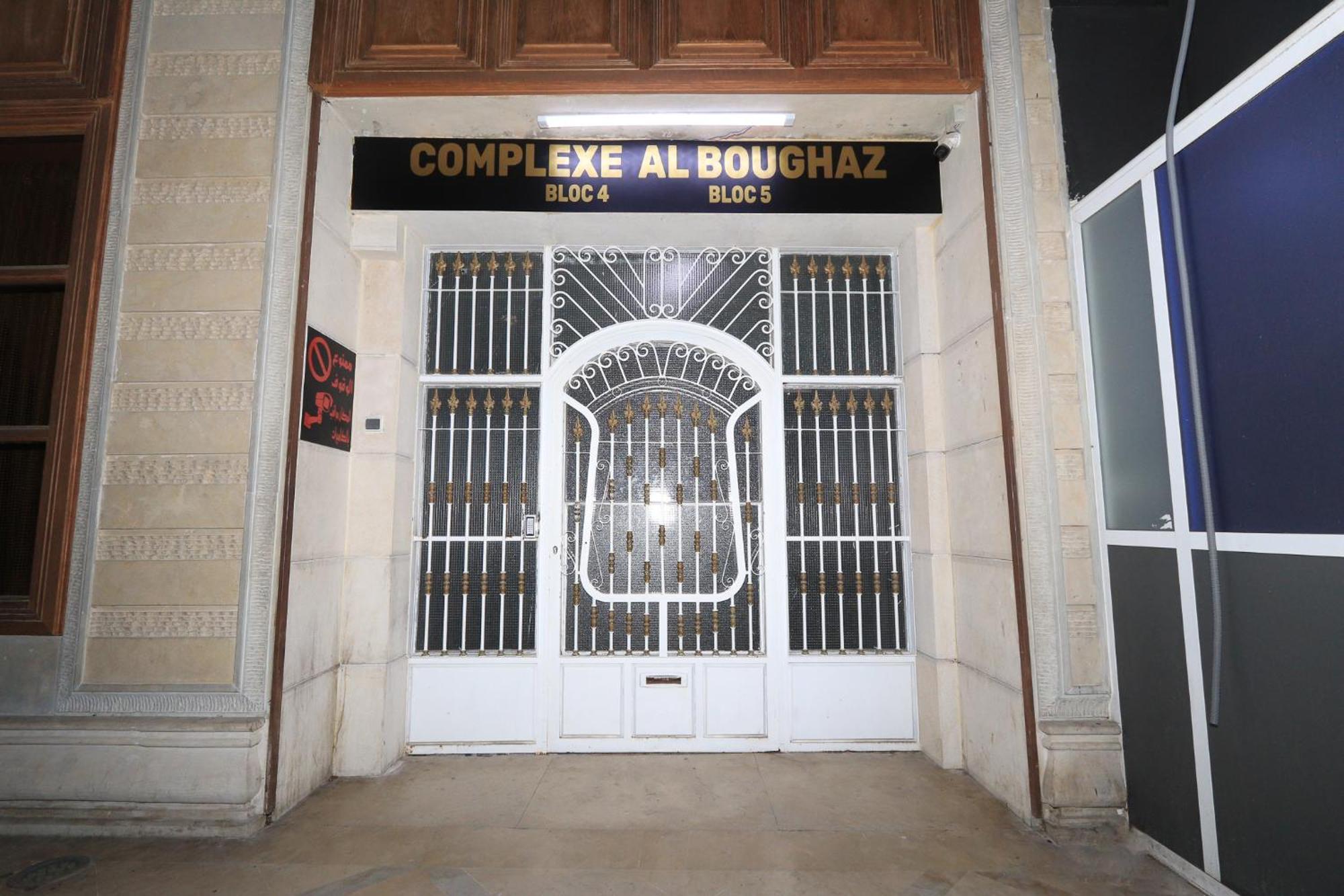 Apartamento Duplex Familial 3 Au Coeur De La Corniche De
